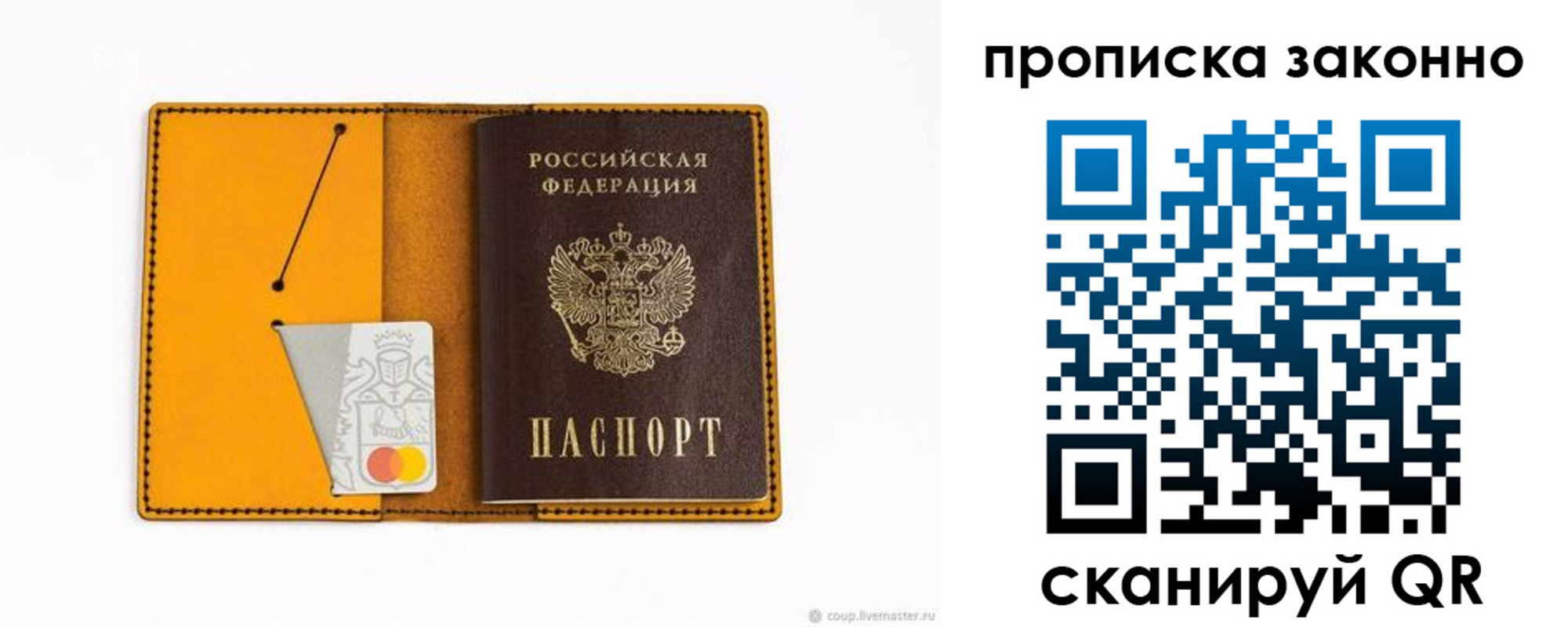форма 3 в Бугуруслане