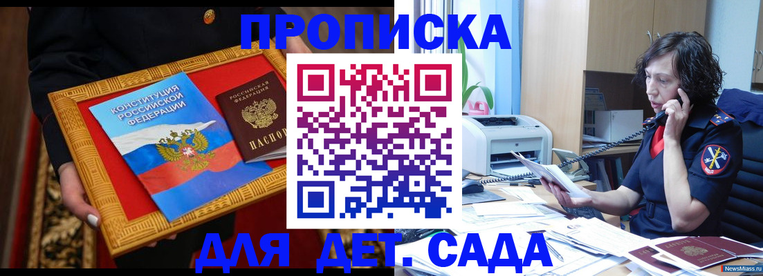 форма 3 в Бугуруслане
